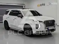 2022 Hyundai Palisade