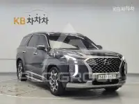 2022 Hyundai Palisade