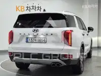 2022 Hyundai Palisade