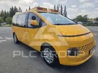 2022 Hyundai Staria
