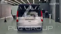 2022 Hyundai Staria
