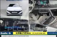2022 Hyundai Avante