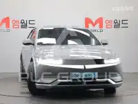 2022 Hyundai Ioniq