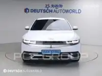 2022 Hyundai Ioniq