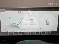 2022 Hyundai Ioniq