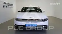 2022 Hyundai Ioniq
