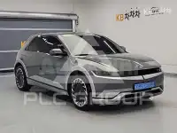 2022 Hyundai Ioniq