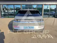 2022 Hyundai Ioniq