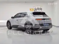 2022 Hyundai Ioniq