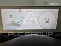 2022 Hyundai Ioniq