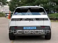 2022 Hyundai Ioniq