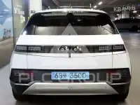 2022 Hyundai Ioniq