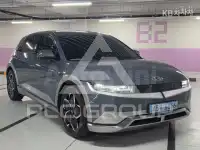 2022 Hyundai Ioniq