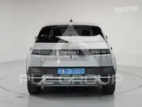 2022 Hyundai Ioniq