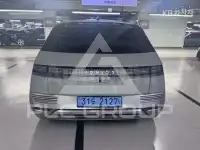 2022 Hyundai Ioniq