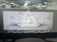 2022 Hyundai Ioniq