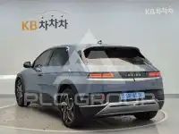 2022 Hyundai Ioniq