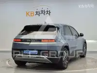 2022 Hyundai Ioniq