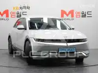 2022 Hyundai Ioniq