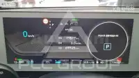 2022 Hyundai Ioniq