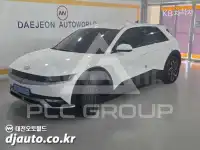 2022 Hyundai Ioniq