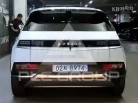 2022 Hyundai Ioniq