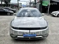 2022 Hyundai Ioniq