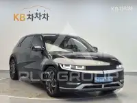 2022 Hyundai Ioniq