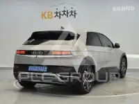 2022 Hyundai Ioniq