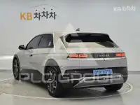 2022 Hyundai Ioniq