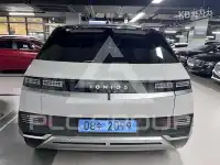 2022 Hyundai Ioniq