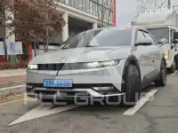 2022 Hyundai Ioniq