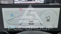 2022 Hyundai Ioniq
