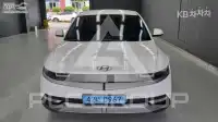 2022 Hyundai Ioniq
