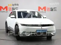 2022 Hyundai Ioniq