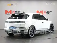 2022 Hyundai Ioniq