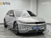 2022 Hyundai Ioniq