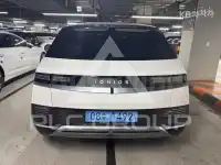2022 Hyundai Ioniq