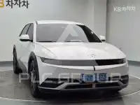 2022 Hyundai Ioniq