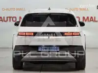 2022 Hyundai Ioniq