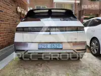 2022 Hyundai Ioniq