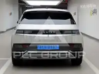 2022 Hyundai Ioniq