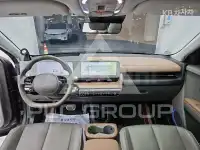 2022 Hyundai Ioniq