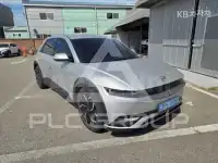 2022 Hyundai Ioniq