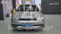 2022 Hyundai Ioniq