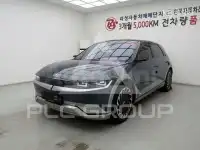 2022 Hyundai Ioniq