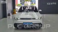 2022 Hyundai Ioniq