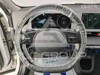 2022 Hyundai Ioniq