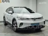 2022 Volkswagen ID 4