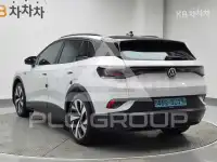 2022 Volkswagen ID 4